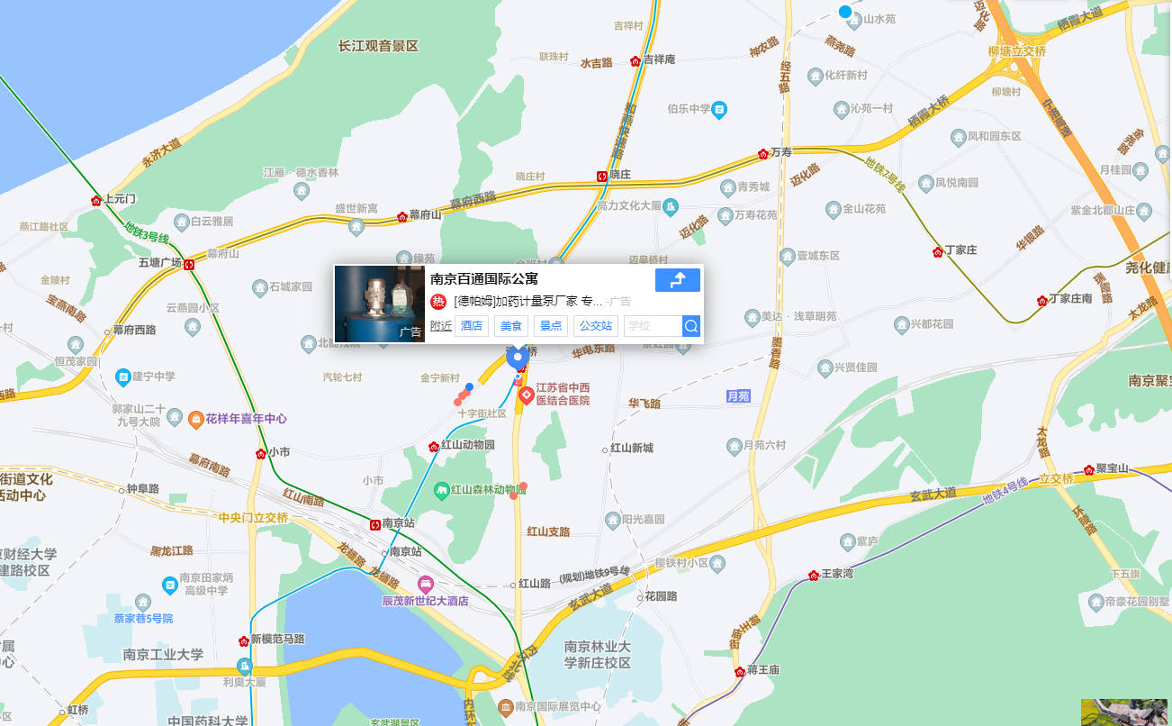 微信图片_20250310112228.png